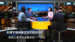 Professor Wang Xiaotian Invited by Dragon Television (东方卫视) to Participate in the Recording of Financial Insights Program